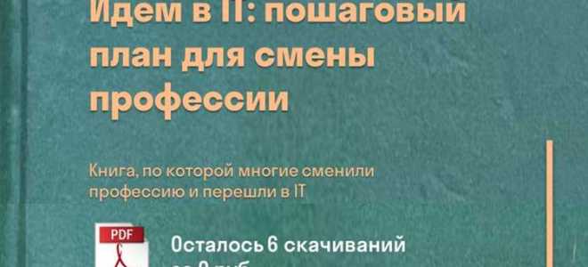 Json api что это простыми словами