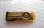 Как разобрать флешку kingston datatraveler g3