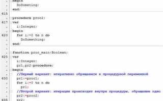 Что входит в алфавит языка программирования pascal