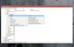Редактор реестра windows 10 как открыть
