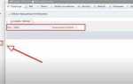 Как зайти в базу данных mysql