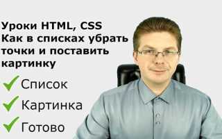 Как прижать элемент к верху блока css