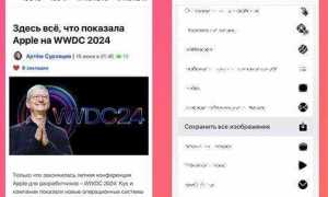 Чем отличается команда сохранить как от сохранить