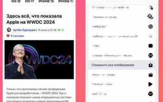 Чем отличается команда сохранить как от сохранить