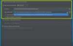 Как запустить другой файл в pycharm