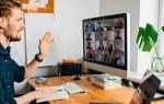 Где посмотреть код доступа конференции в zoom