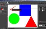 Gimp как переместить слой