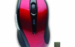 Tilt wheel mouse что это