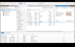 Proxmox как удалить виртуальную машину
