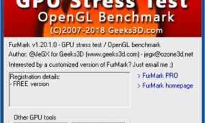 Furmark cpu burner что это