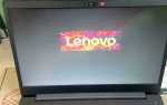 Com lenovo lsf device что это
