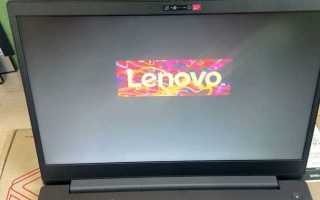 Com lenovo lsf device что это