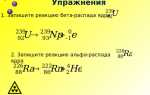 Почему графит ускоряет ядерную реакцию