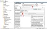 Remote desktop easy print как отключить