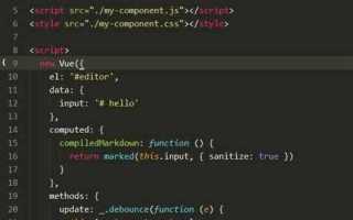 Как запустить код в sublime text 3 c