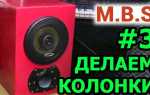 Как использовать комбик как колонку
