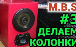 Как использовать комбик как колонку
