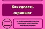 Как обозначается или в c