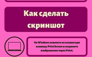 Как обозначается или в c