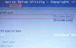 Boot disable в биосе что это