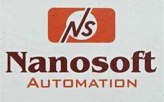 Zao nanosoft или cps что это
