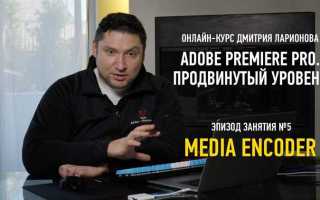 Мир медиа эдитор что это