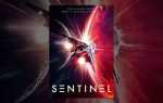 Play sentinel что это за программа