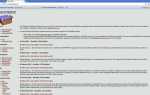 Busybox linux что это