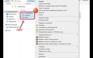 Как переименовать файл в java