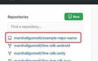 Как удалить git из проекта
