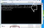 Как создать файл определенного размера в linux