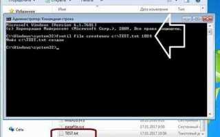 Как создать файл определенного размера в linux