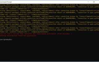 Как установить pyinstaller без pip