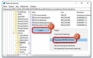 Вывод эскизов вместо значков windows 10 что это