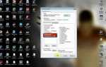 Как принудительно запустить игру на directx 11