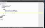 Как изменить index html