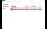 Как пользоваться dc unlocker 2 client