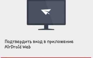 Почему музыка не скачивается в музыку