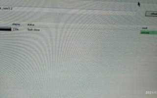 Main menu xiaomi как выйти из него