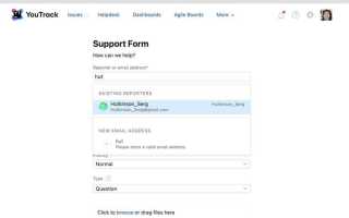 Как сделать backup youtrack