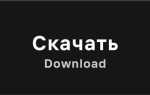 Mj12bot что за бот