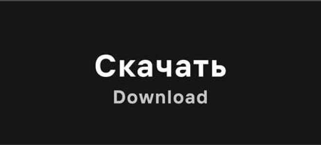 Mj12bot что за бот