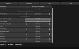 Настройка surround physx что лучше поставить для игр