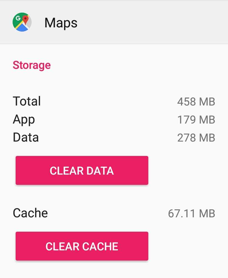 Использование DataStore для конфигурации: где лежат данные и как они сериализуются