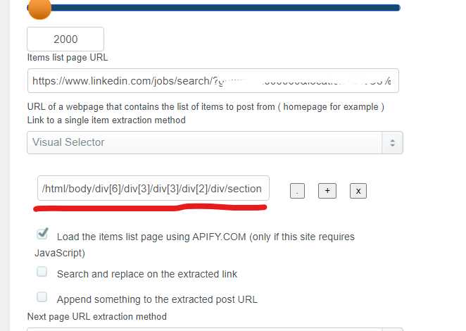 Как найти тег head в дочерней теме WordPress