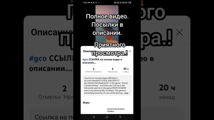 Основные фигуры в руководстве компании