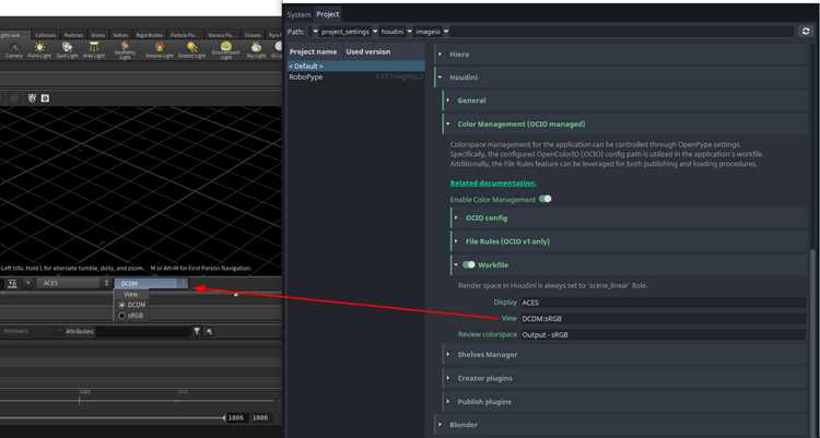 Добавление данных из файла blend с помощью функции Append