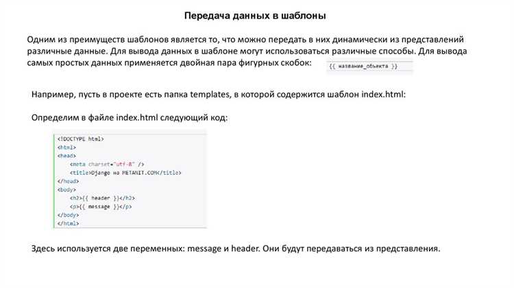 Инициализация строкового массива строковым литералом