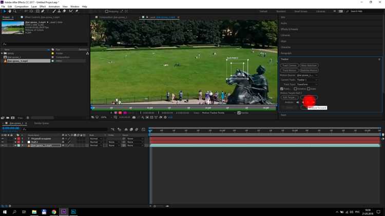 Как использовать файлы ffx в after effects Как использовать файлы ffx в after effects