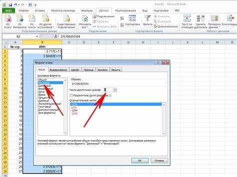 Как использовать свои стили в excel